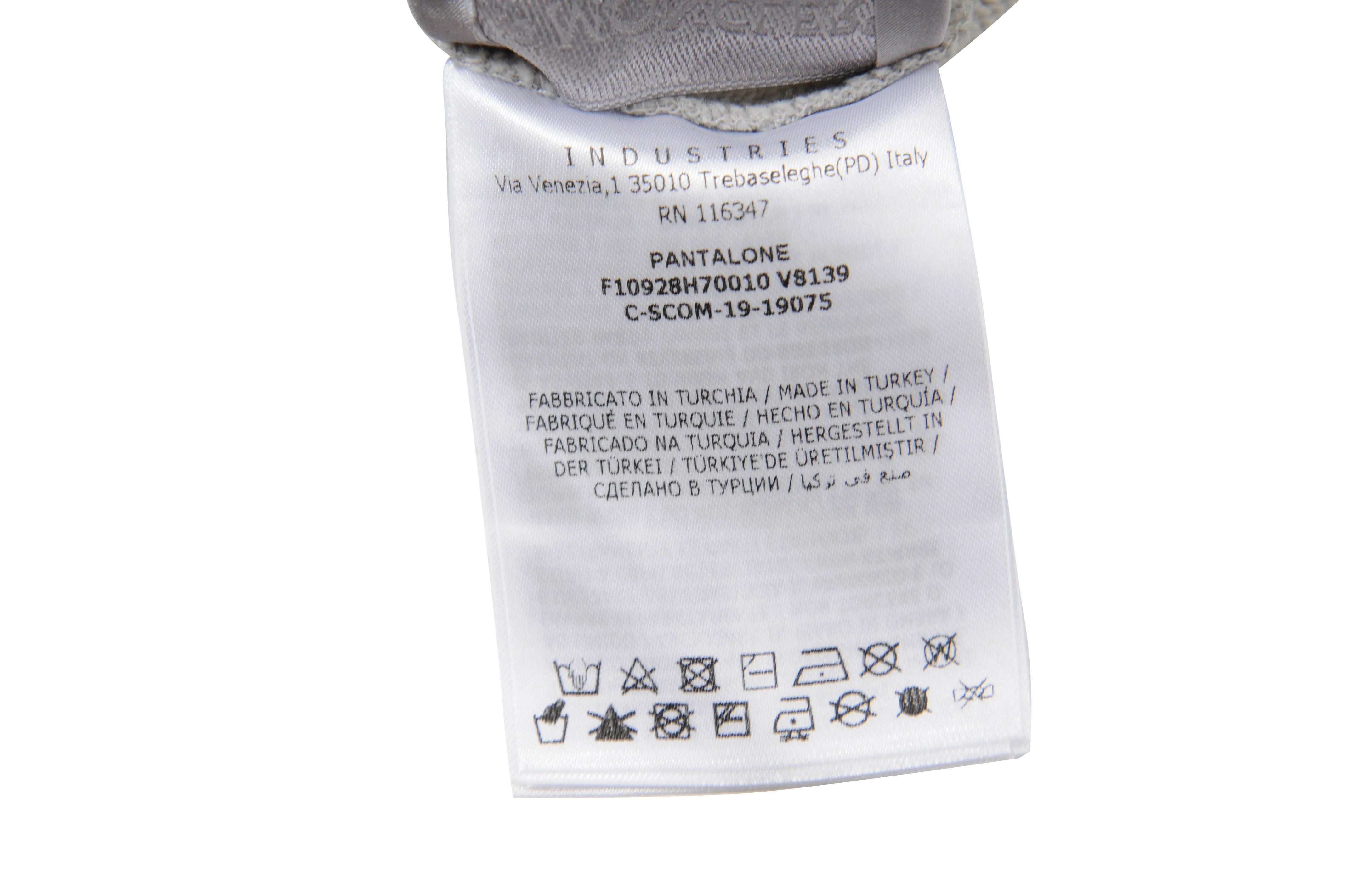 2 Moncler 1952 Gray Awake NY Edition Logo Lounge Pants