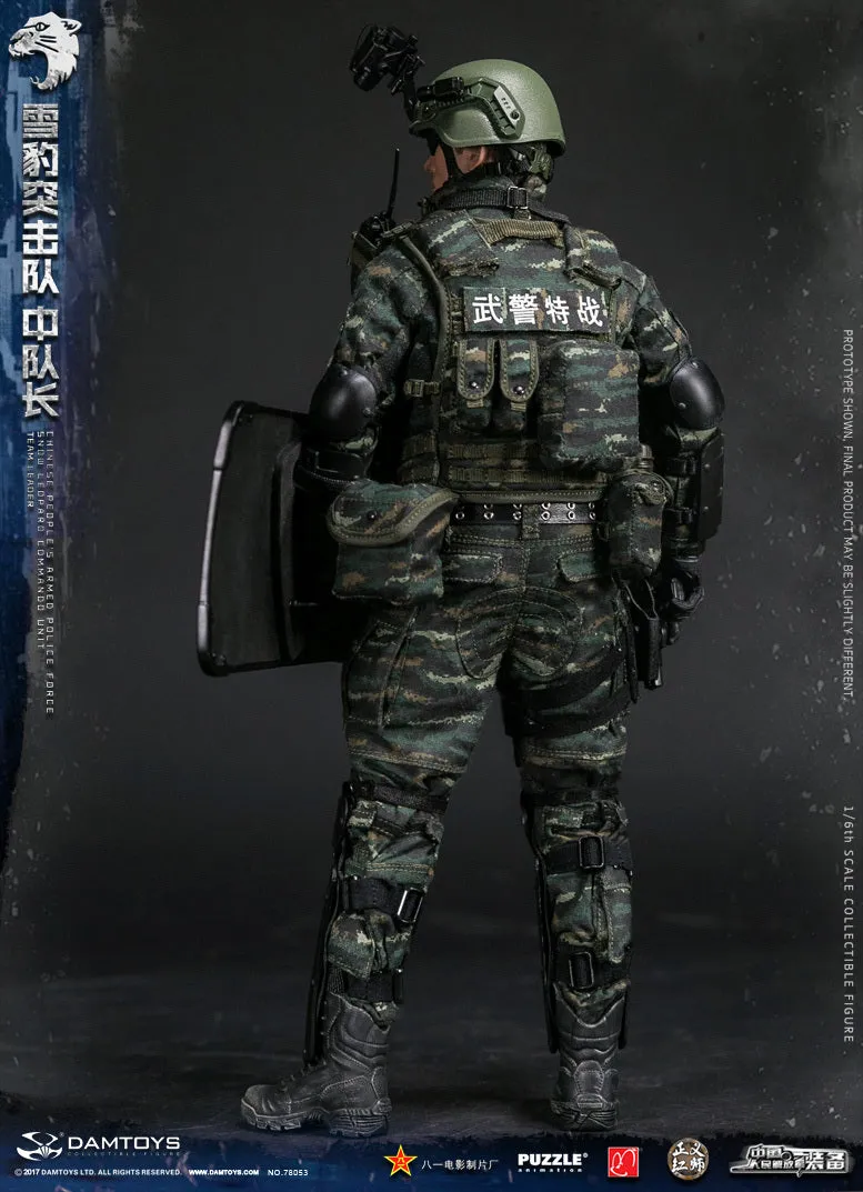 Chinese PAP Snow Leopard CU - Chest Rig & Accessory Set