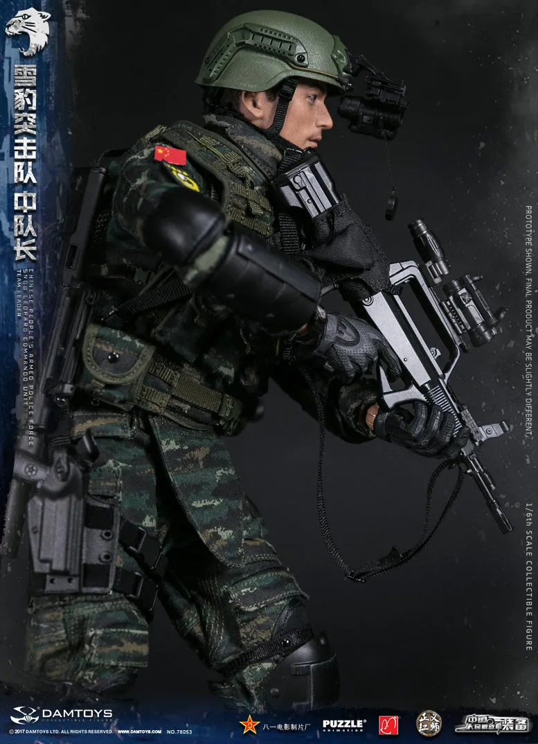 Chinese PAP Snow Leopard CU - Chest Rig & Accessory Set
